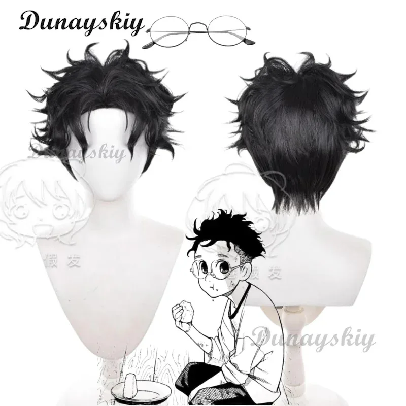 Anime Dandadan Ken … - image