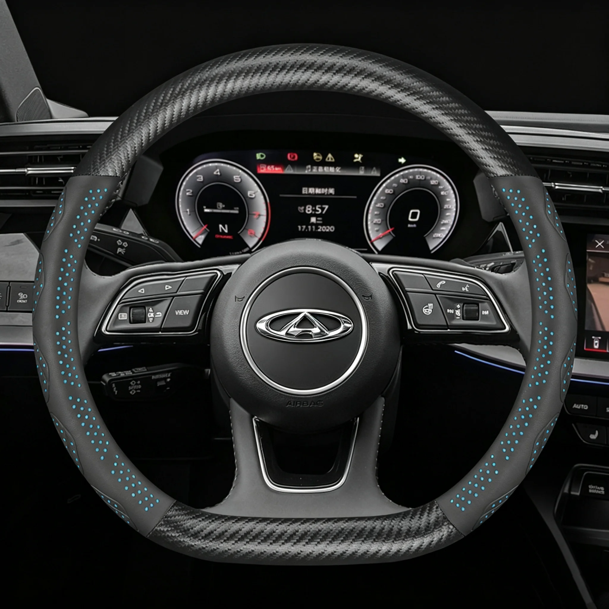 Carbon Fiber Pattern Car Steering Wheel Cover Is Suitable for Chery Tiggo 4 Pro / Tiggo Cross, Omoda 5, Tiggo 7 CHS Pro, Arrizo8