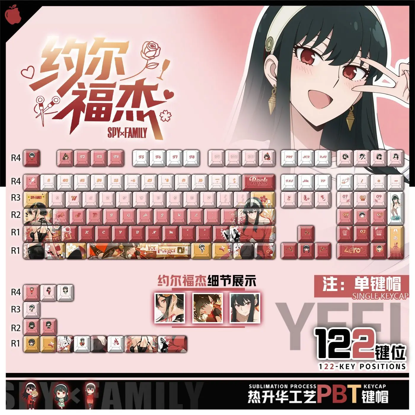 122 Keys SPY×FAMILY Yor Forger Keycaps Anime Chreey PBT Transparent Key Caps for Made68 Mad68 Wooting 60 Mechanical Keyboard
