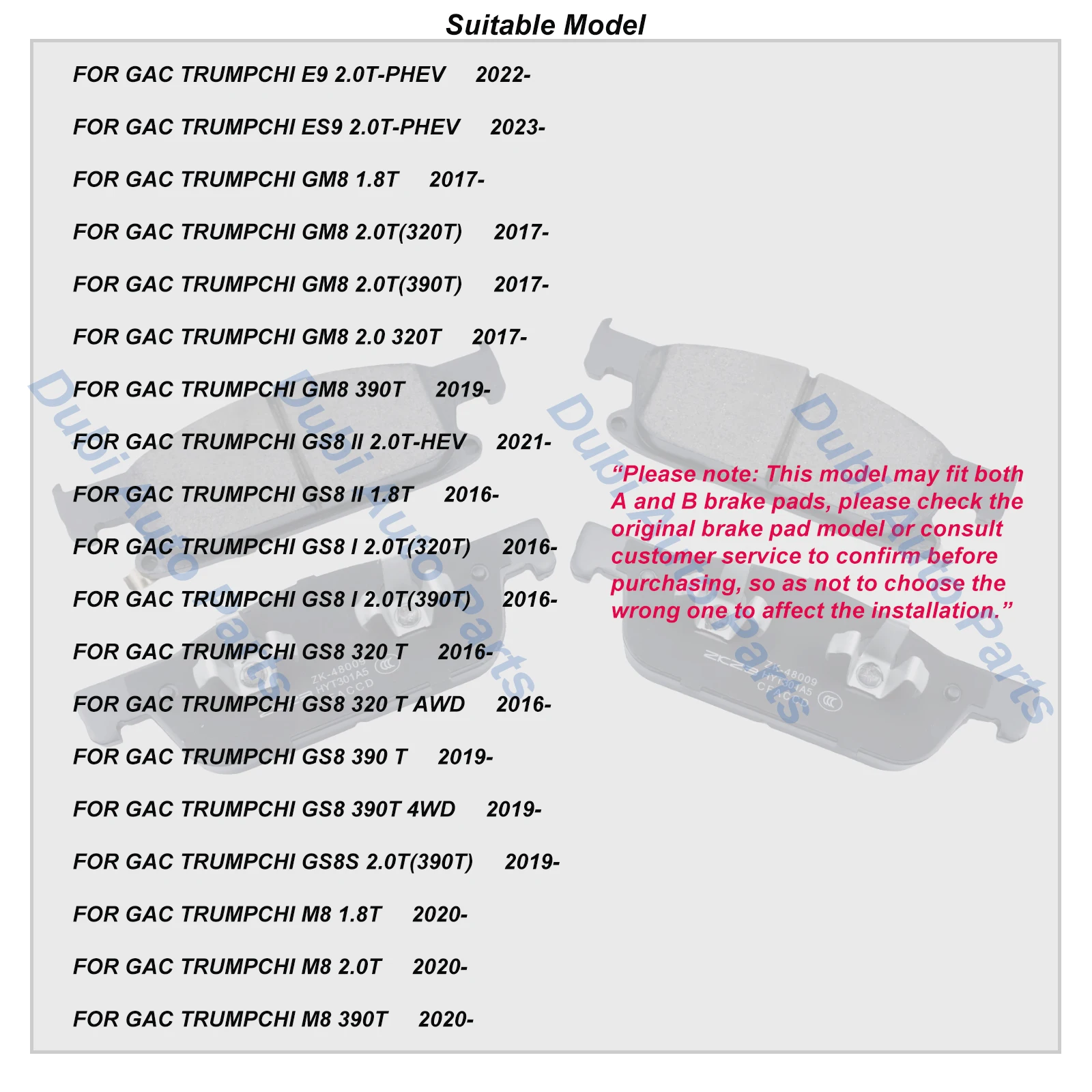 Front Brake Pads For GAC TRUMPCHI GS8 I 2.0T 320T 390T 2016- M8 1.8T/2.0T/390T 2020- GS8S GM8 ES9 E9 8835001CAD0000 Accessories
