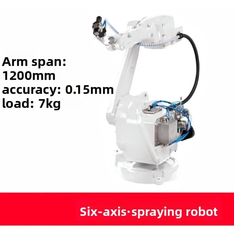 Spray industrial robot IRB52-1.2 IRB52-1.45 spray paint, spray glue six-axis robotic arm