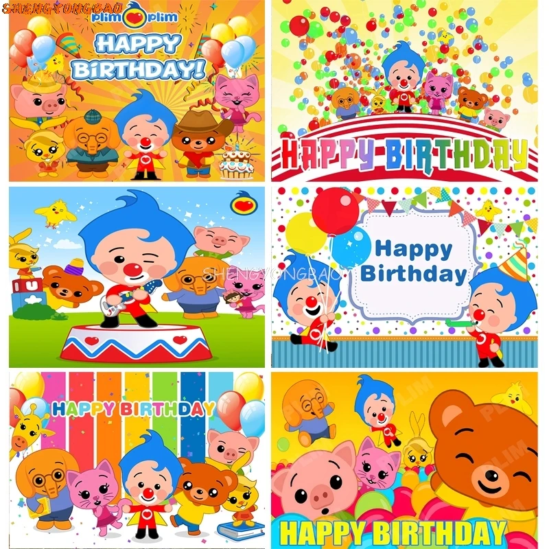 

SHENGYONGBAO Plim Theme Background Kids 1st Birthday Baby Shower Decoration Cartoon Pig Rainbow Photography Backdrops SY-02