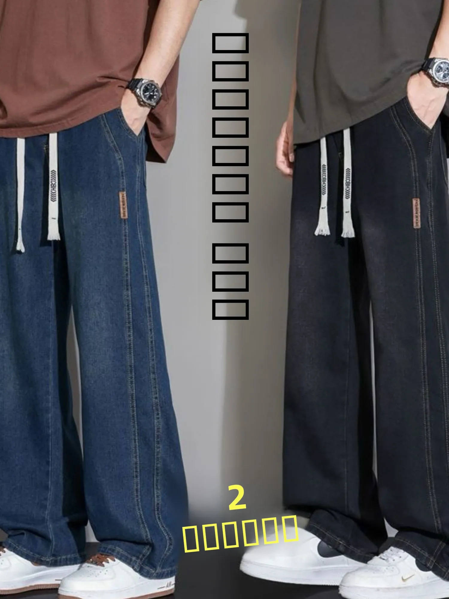 

2026 New Men's Casual Jeans Elastic Waist Loose Fit Work Pants American Style Wear Resistant Straight Leg Cotton Stretch Denim