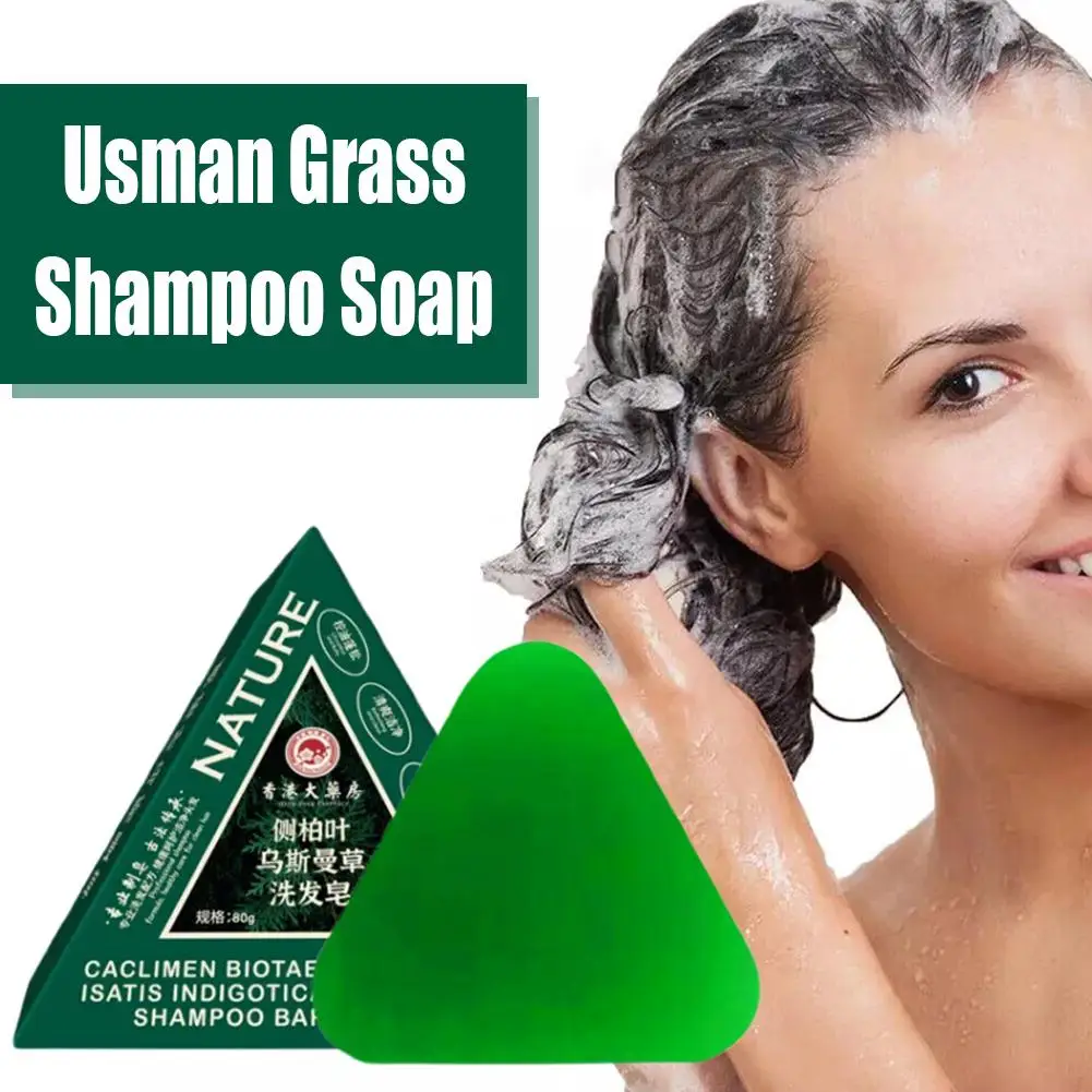Usmanthus Sinensis Shampoo Sapone a base di erbe Rimozione forfora Shampoo Bar Controllo del petrolio Pulizia del cuoio capelluto Sapone per la cura dei capelli Accessori per capelli