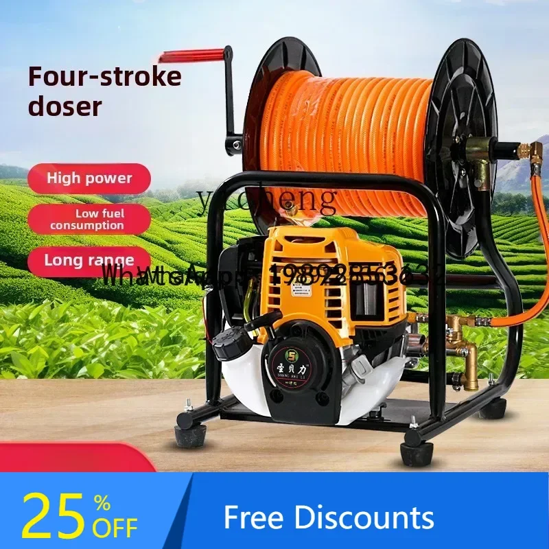 

Универсальный диспенсер AB, четырехтактный, высокого давления, сельскохозяйственный сад, фруктовое дерево, портативный дезинфекционный пестицид