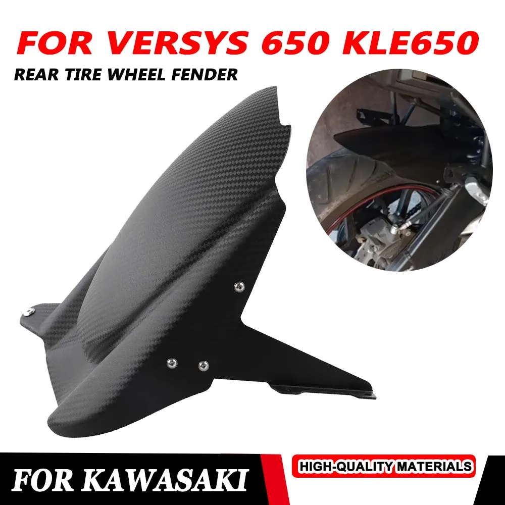 For Kawasaki Versys650 Versys 650 KLE 650 Rear Fender Mudguard  Wheel Cover Tire Hugger Splash Mud Guard Carbon Fiber Pattern