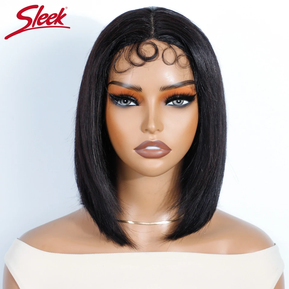 ブラジル産ストレートレースボブウィッグ人毛100-ショートレースパート180-密度格安ナチュラルレミーブラックダークヘアウィッグ