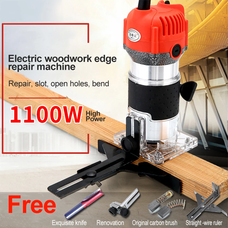 Electric woodworking edge trimming machine, edge trimming tool electric wood carving punching gong machine slotting machine home