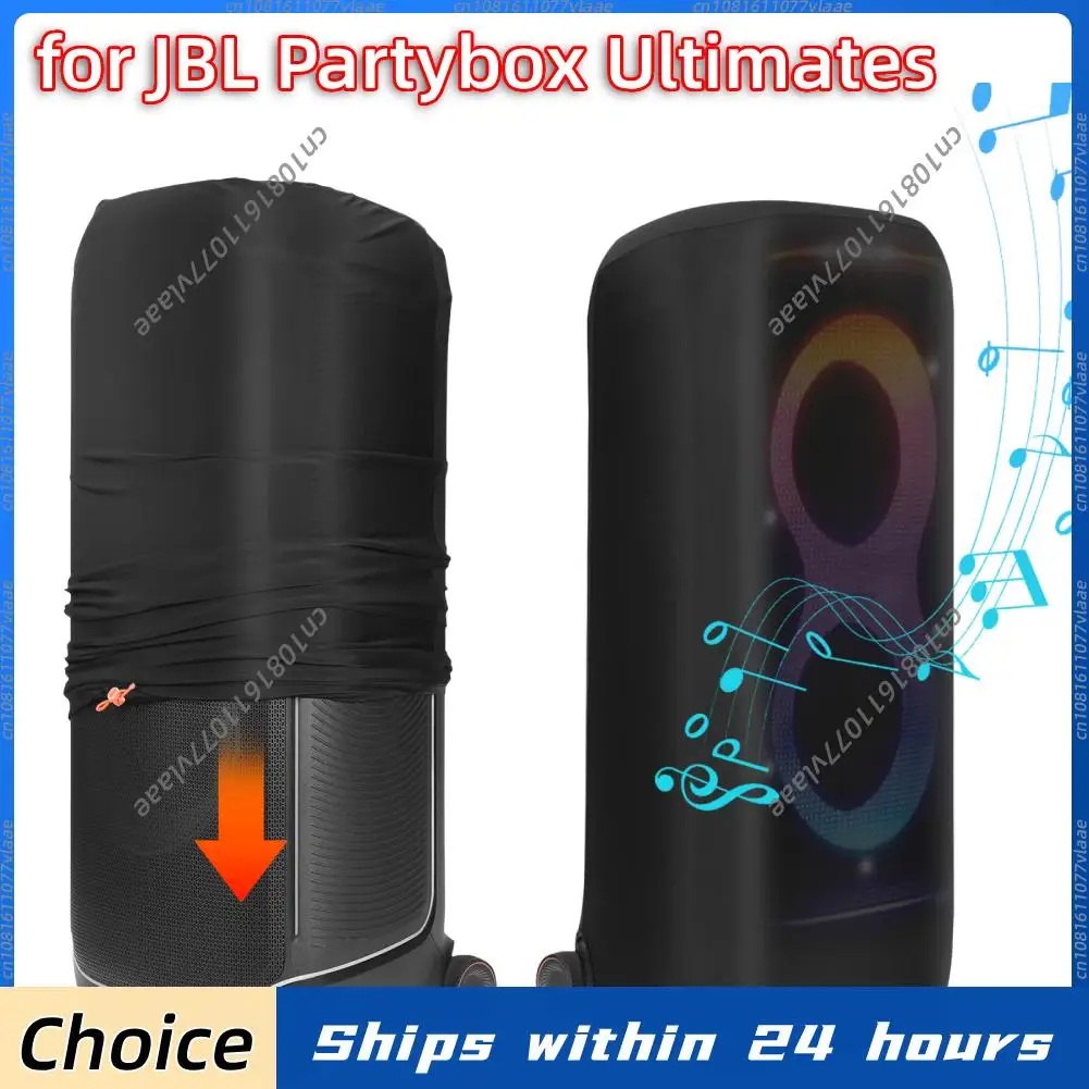 

Портативный защитный чехол от пыли для колонки JBL Partybox Ultimate