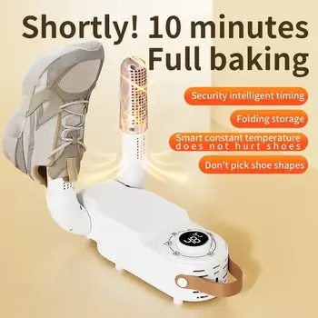 Inteligentní elektrický sušič bot s dvojitým použitím pro suchou a mokrou deodorizaci, skládací rychle schnoucí UV sušič bot, eliminuje zápach 6 nejlepší prodej Ultrafialové světlo pro boty - №6