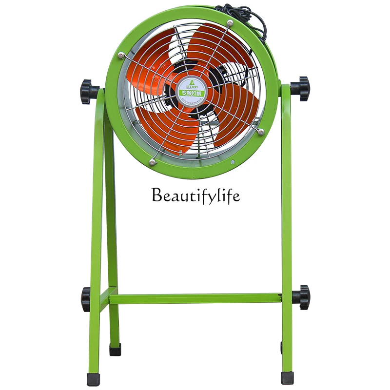 Intelligent Frequency Conversion Axial Flow Fan Low Noise Energy Saving Power Saving Stepless Speed Control Fan