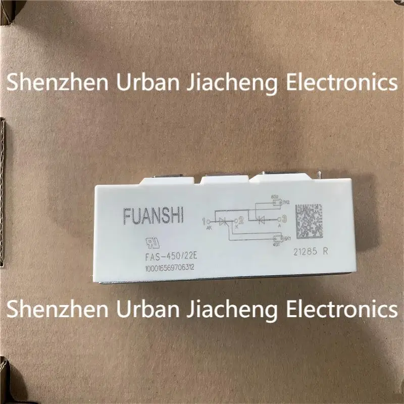 Fuanshi Scr Module …