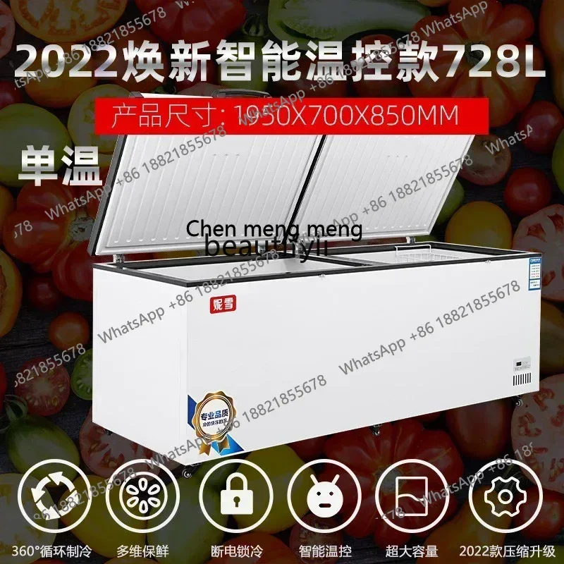 X   New 728 single temperature display horizontal freezer commercial refrigerated display cabinet