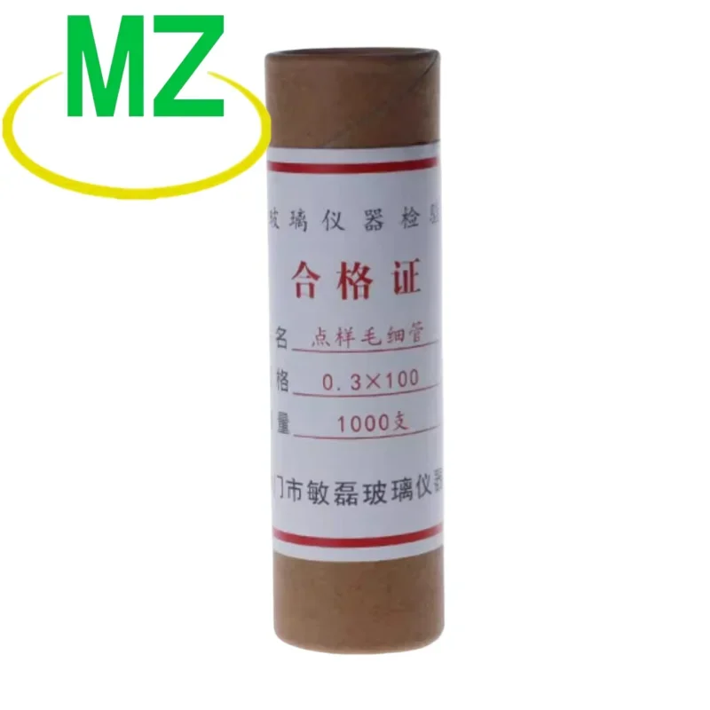 

Микро кровяные клетки, капиллярное стекло, трубка для сбора крови, натрия, герааминизированная, 60 мкл, 75 мкл, антикорагент, содержащая орбитальной крови мыши