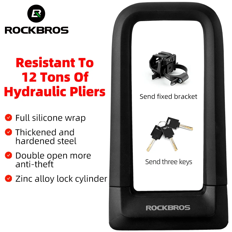 

ROCKBROS Local Shipping Bike Anti-Theft Lock Hydraulic Bicycles Lock U-Shaped Anti-Theft Lock Electric Scooters Motorcycles Lock