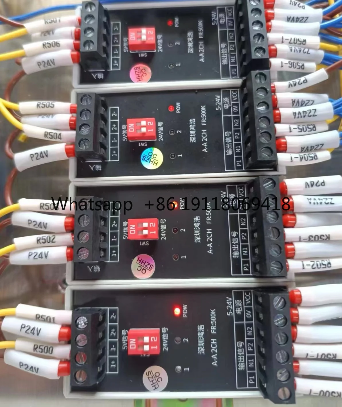 NPC/PNP التحويل المتبادل Optocoupler عزل مستوى تحويل المدخلات والمخرجات 5 فولت-24 فولت