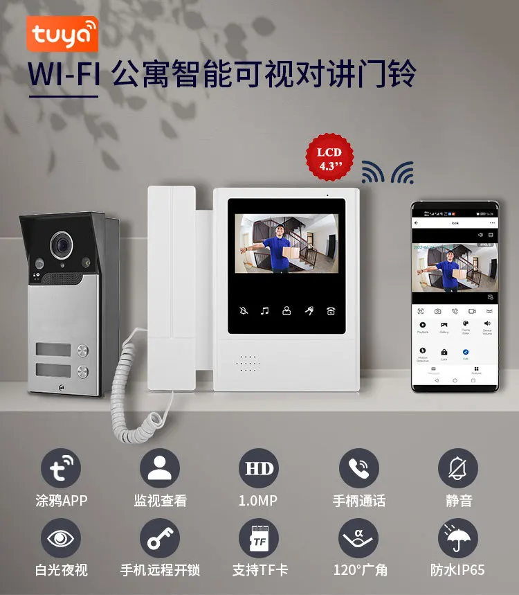 4.3Inch IPS Screen Tuya Remote Control WIFI Door Phone Intercom Visual Doorbell 120Degree Wide Angle Home Security Door Viewer