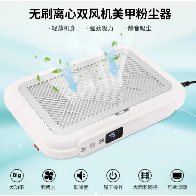 

Suitable for CleanerTwin Turbo Brushless Vacuum Cleaner Low Noise High Power Nail Remover VacuumCleaner