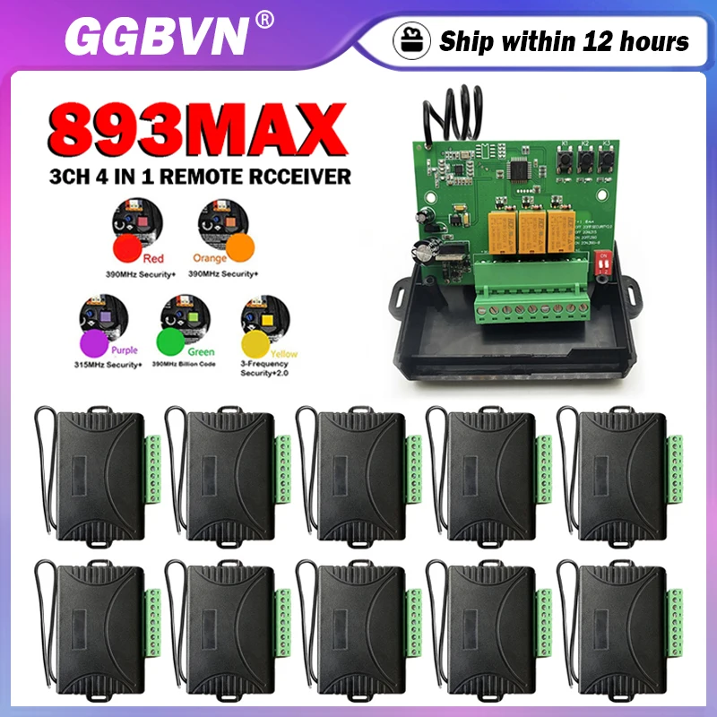 3CH 4 in 1 Security+ 2.0 Opener Receiver Module For LiftMaster 893MAX 890MAX 895MAX 891LM CHAMBERLAIN 956EV 953EV Remote Control