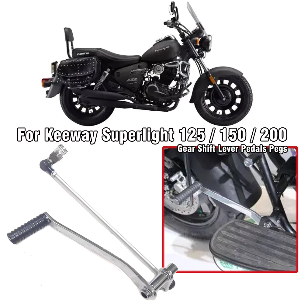 

Motorcycle Gear Shifter Foot Shift Pedal Lever Gear Selector Parts Accessories For Keeway Superlight 125 150 200