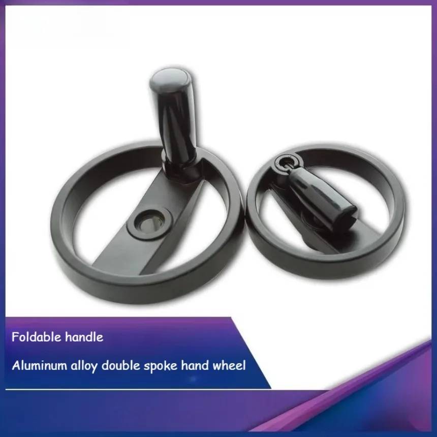 hollow/Solid Aluminium Alloy Hand Wheel Double Spoked Handwheel for Milling Machine Lathe CNC 12*100/12*125/16*160/18*200