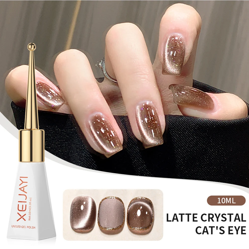 

10ml Latte Crystal Cat Eye Nail Gel Coffee Color UV Semi-permanent magnetic Nail Polish New Collection DIY Nails Art Products