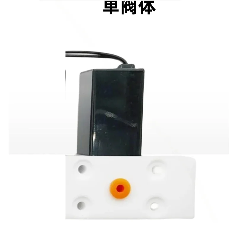 

Anti-corrosion solenoid valve Putton 8-way valve VP9-NC24-TEUP