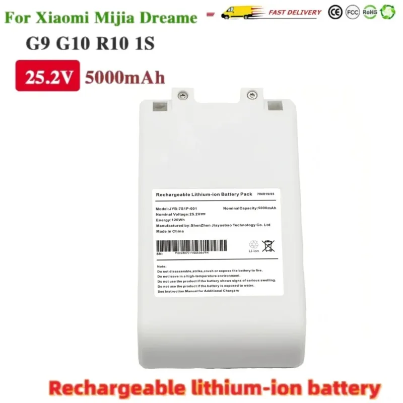 

NEW 25.2V 5000mAh (5.0Ah) Rechargeable Lithium Ion Battery Pack for Xiaomi Mijia G9 G10 Wireless Vacuum Cleaner.