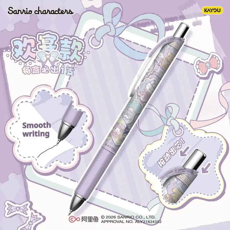 Kayou Sanrio Characters Gel Pen Blind Box Smooth Writing Signature Pen Stationery Office Supplies