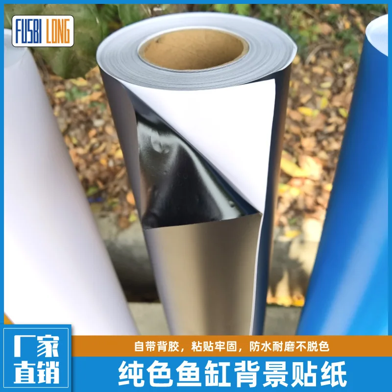 

Custom. Dark Black Fish Background Paper Seafood Pool Background Sticker Adhesive Aquarium Decorative Sticker