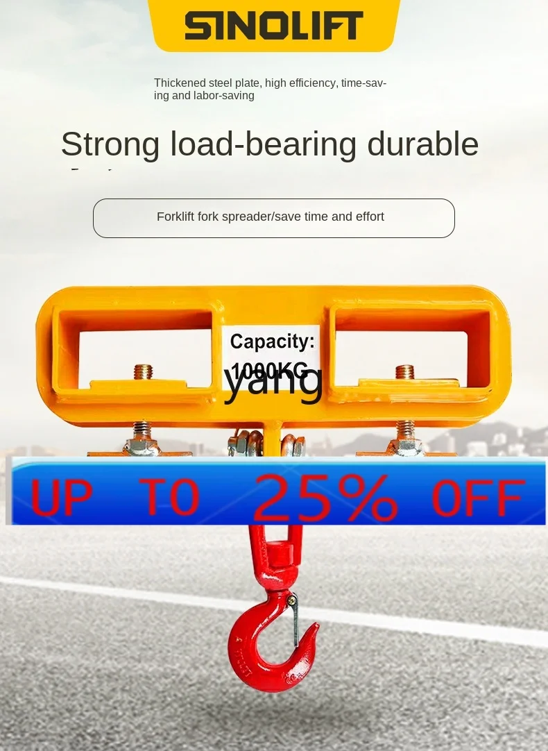 

CX forklift spreader hook fork lifting special