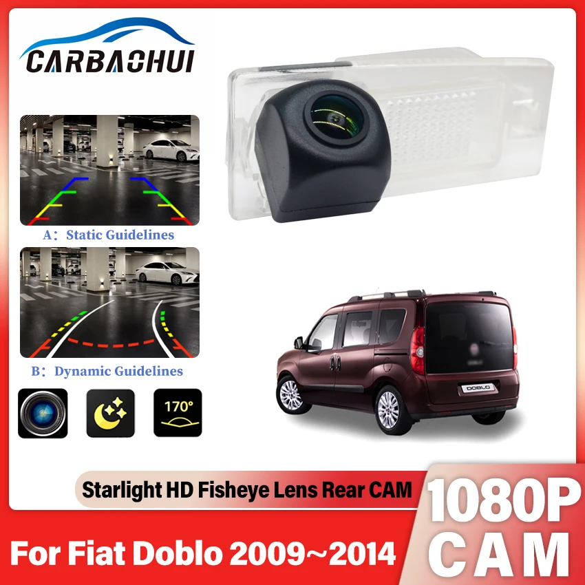 Lente ojo de pez Starlight visión nocturna cámara de visión trasera de coche para FIAT Doblo 2009 2010 2011 2012 2013 2014 visión nocturna impermeable