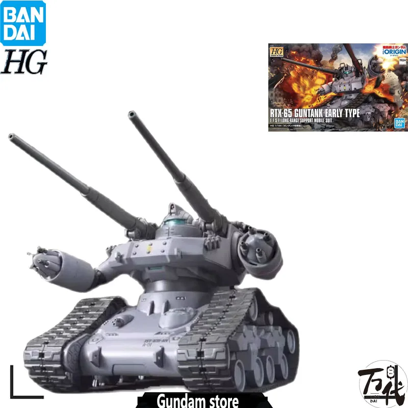 

Оригинальный оригинальный HG1/144 GTO телефон раннего типа аниме модель игрушки фигурки подарки коллекционные украшения для мальчиков