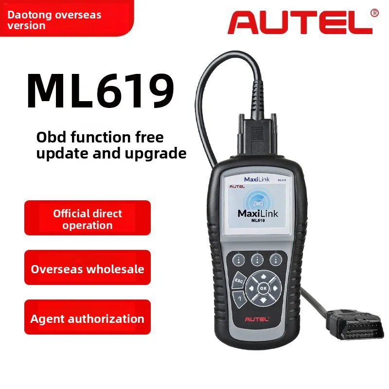 

OBD2 Scanner ABS SRS Diagnostic Tool, Full System Scanner for Toyota Honda Ford for DIY & Professional Mechanic
