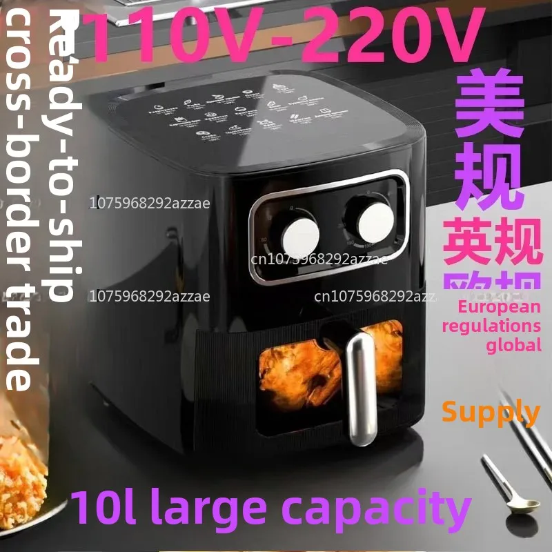 New Smart Air Fryer, Household Large-capacity 15L Electric Fryer