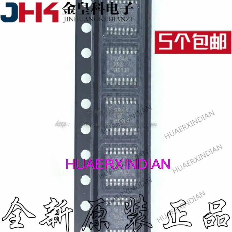

10 шт. новый оригинальный ADM1034ARQZ 1034ARQZ 1034A QSOP16
