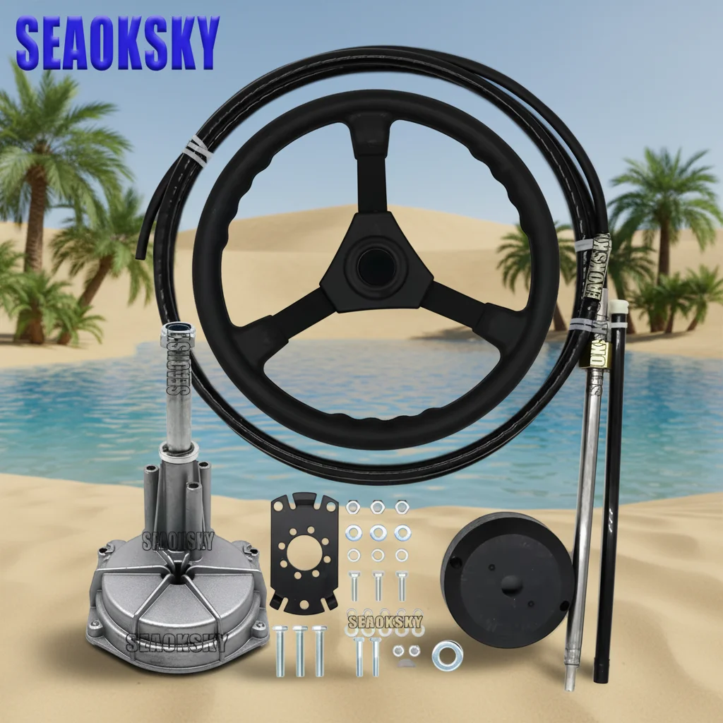 Steering System Outboard Single Turbine Rotating W/ Marine Steering Wheel Cable 13FT Boat Engine