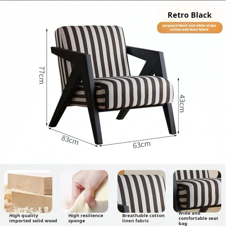 부드러운 패브릭 소재의 원목 프레임 암체어, 거실용 1인용 라운지 소파, 편안한 휴식 의자