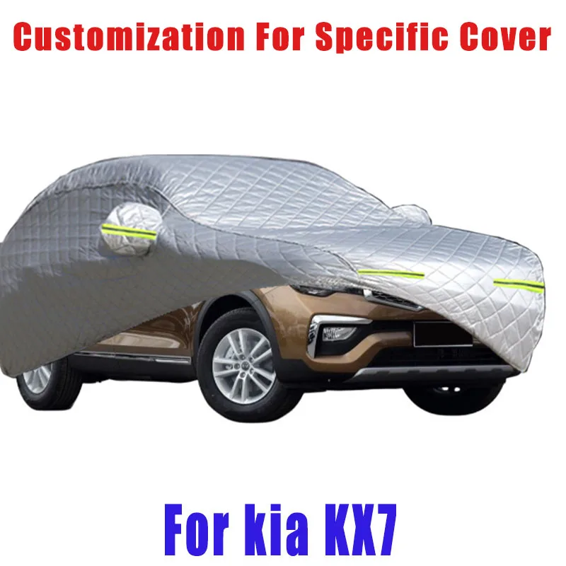 

For Kia KX7 Hail prevention cover auto rain protection, scratch protection, paint peeling protection, car Snow prevention