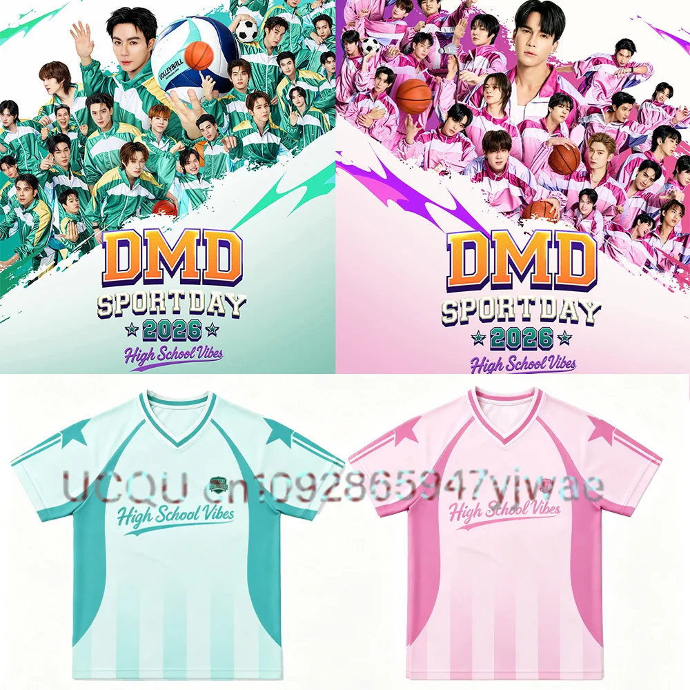 2026 Green Monster PK Pink Power High School Vibes Jersey DMD Sports Day Shirt V-neck StreetWear Summer Men Women T-shirts Top