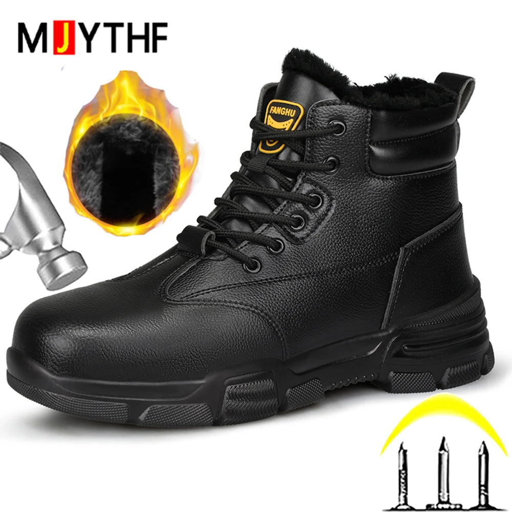 Men Winter Boots Waterproof Leather Boots Work Shoes Puncture-Proof Safety Boot Indestructible Shoes Anti-Smash Steel Toe Shoes