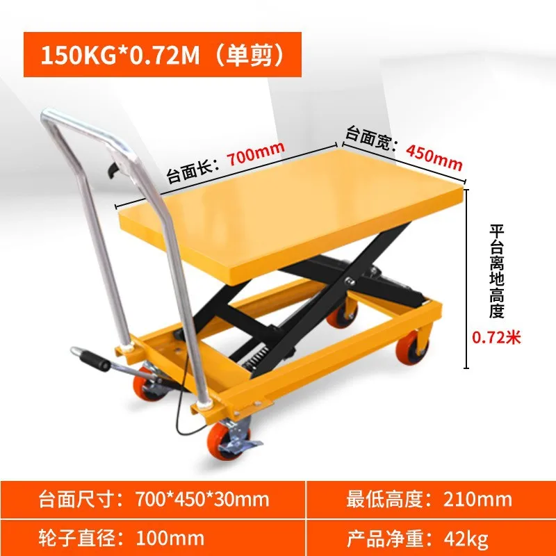 

Подъемная платформа Грузовик Мобильный небольшой подъемник Ножничный подъемник Фиксированный воздушный подъемник Грузовой лифт с ручным управлением