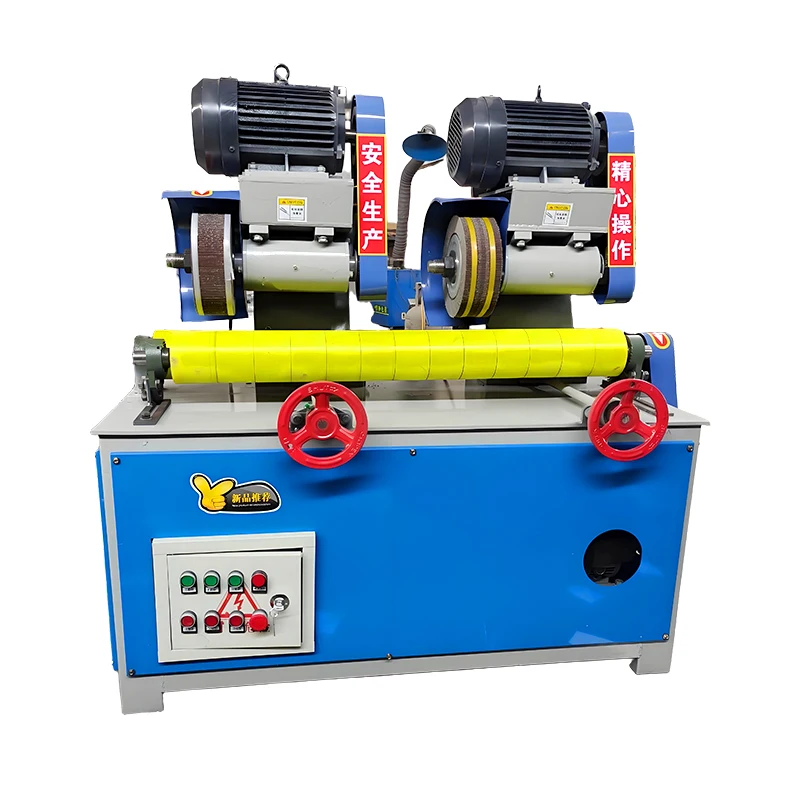 JH-YZP 380V 3.4 Kw Motor Polishing Machine with Different Polishing Wheels for Oxide Skin and Rust Removal