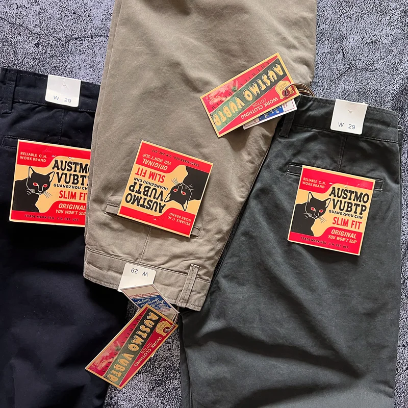 Thumbnail 2 - #16 Most Reviewed Mens Tapered Casual Trousers