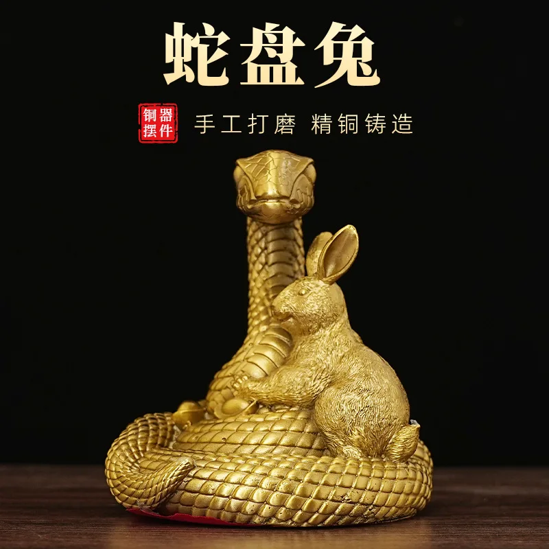Copper good luck snake rabbit Statue animal bunny Statue Office Home Decor Gift for Desk Ornament