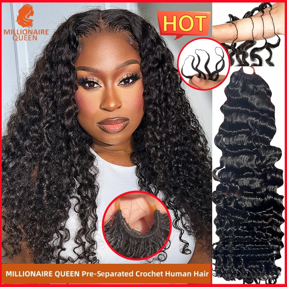 

Наращивание волос для плетения: 15A Афро-кудрявые бирманские волосы для крючкового плетения, без узлов, предварительно разделенные, в стиле «перья», по акции