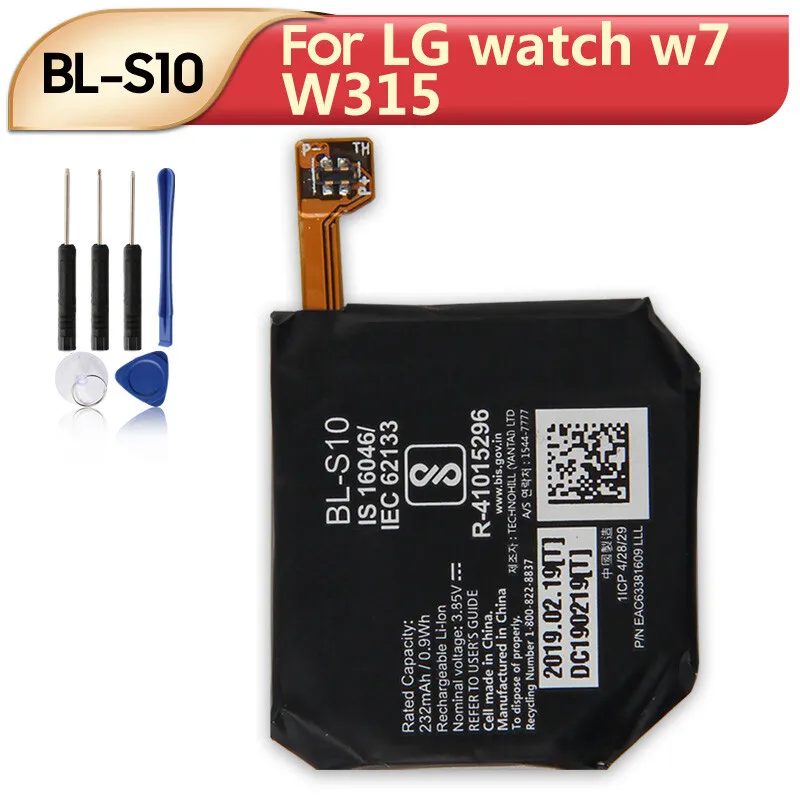 Original Replacemen…