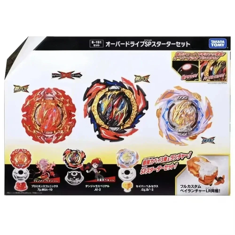 Takara Tomy Bey DB B-191 Overdrive Special Starter Set BLADE CARD GAME