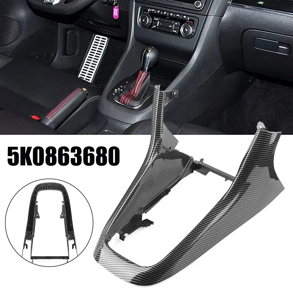 

Center Console Frame Trim Shift Panel Cover For Golf 6 MK6 2008-2013 OEM Part Number 5K0863680 Car Accessories