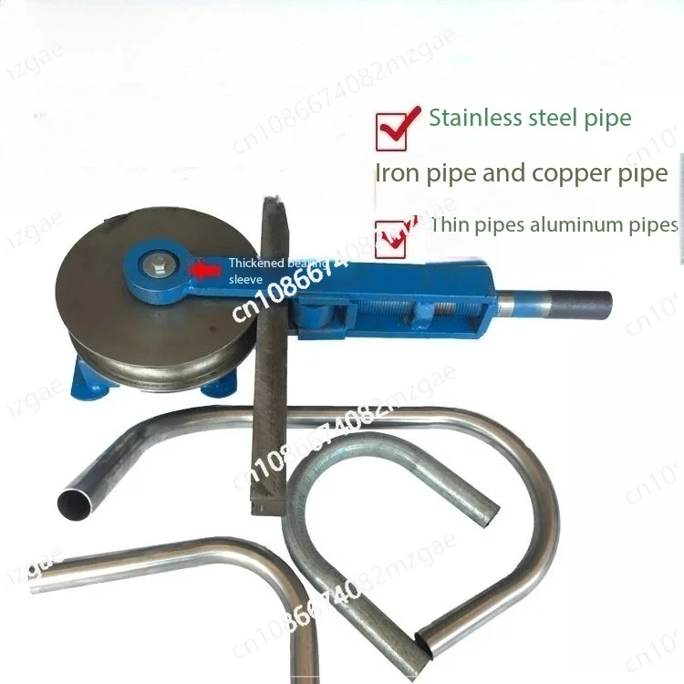 Manual Mold Pipe Be…